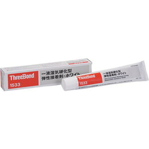 THREEBOND yAosztCd^eڒ TB1533 150g F L͈͍ޗڒ W^Cv DBTt[iki:TB1533150ly6987700:0z[ʓrς][fO][Xs]