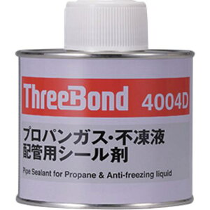THREEBOND zǗpV[ TB4004D 500g DF vpKXEstzǗpki:TB4004D500ly6987708:0z[ʓrς][fO][Xs]