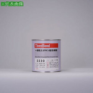 ��THREEBOND �y�v�①�i�z��t�����M�d���^�G�|�L�V���� TB2234E 4kg ���F ���ꐫ�E���c�ϔM���k�i��:TB2234E4�l�y6987712:0�z[�@�l�E���Ə�����][������][�X�����s��]