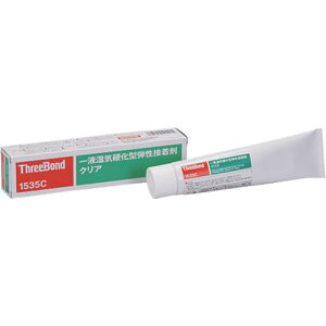 THREEBOND yAosztCd^eڒ TB1535C 120g F L͈͍ޗڒ XYt[iki:TB1535C120ly6987734:0z[ʓrς][fO][Xs]