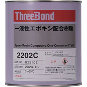 THREEBOND ڒ tG|LV TB2202C 1kg F ቷdki:TB2202C1ly6987738:0z[@lEƏ][O][Xs]