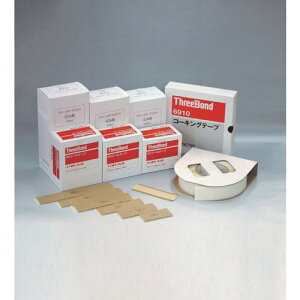 ��THREEBOND �R�[�L���O�e�[�v TB6910 �d�C�≏���E�ϖ�i���E�ό󐫁E�������s20�����t�k�i��:TB69103235�l�y6988189×20:0�z[�����ʓr���ς�][�f�O���][�X�����s��]