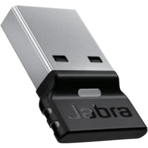 Jabra Jabra Link 390a MS Teams USB-A for Speak2ki:1420843ly6989855:0z[@lEƏ][O][Xs]