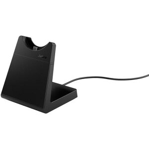 Jabra Jabra Evolve 65 TE Charging Standki:1421714ly6989856:0z[@lEƏ][O][Xs]