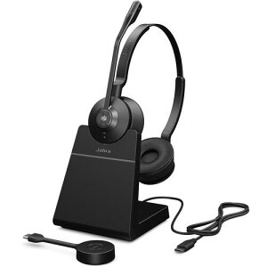 Jabra Jabra Engage 55 SE Stereo Link400c MS Standki:9659475136ly6989881:0z[@lEƏ][O][Xs]
