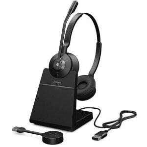 Jabra Jabra Engage 55 SE Stereo Link400a MS Standki:9659455136ly6989883:0z[@lEƏ][O][Xs]