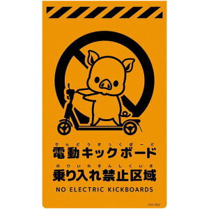 O[NX j[R[TCuIW u^ dLbN{[h֎~ CSO-B32ki:6300061718ly6990409:0z[ʓrς][@lEƏ][O][Xs]