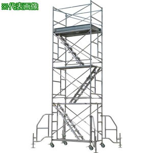 ���A���C���R �ړ������� �g�A���^�E���X�h �z�킭3���d�l 3�i�Z�b�g�k�i��:ART330�l�y6991805:0�z[�����ʓr���ς�][�@�l�E���Ə�����][�O����][�X�����s��]