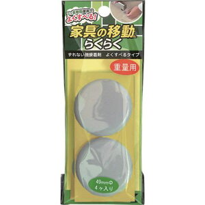 EXSEAL ƋpLbv X[NbV 49mm 4ki:TC0141004ly6993129:0z[ʓrς][fO][Xs]