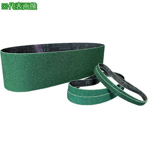 NCA WRjAxg BZ-GREEN Z 60 Y86 20x520s10{tki:ANNBY86013075Aly6994484×10:0z[Xs]