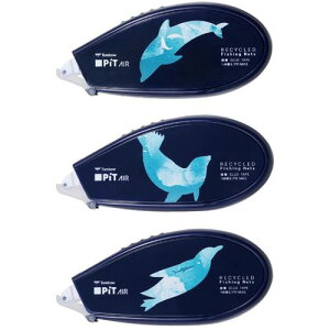 Tombow e[v̂ sbgGA[ԃTCN 3pbNAki:HHA341ATUly6996367:0z[ʓrς][fO][Xs]