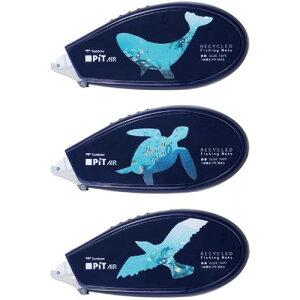 Tombow e[v̂ sbgGA[ԃTCN 3pbNBki:HHA341BTUly6996368:0z[ʓrς][fO][Xs]