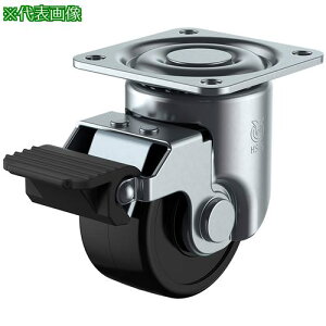 �����[�G�C �v���[�g�� ���� �Ᏸ�L���X�^�[ �t�F�m�[�� �ԗ֌a65mm �X�g�b�p�[�t�� H�^�C�v HSG-S�^ ��t���@63×63�k�i��:HSG65PBS�l�y6996714:0�z[�����ʓr���ς�][�@�l�E���Ə�����][�f�O���][�X