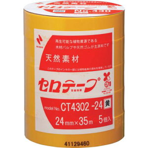 j`o FZe[v NO.430  24mmX35m 1{(5)ki:CT430224ly6996876:0z[Xs]