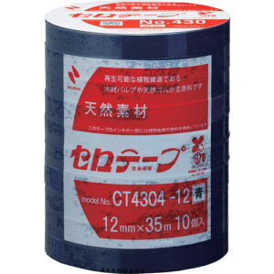 j`o FZe[v NO.430  12mmX35m 1{(10)ki:CT430412ly6996881:0z[Xs]