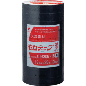 j`o FZe[v NO.430  18mmX35m 1{(10)ki:CT430618ly6996884:0z[Xs]