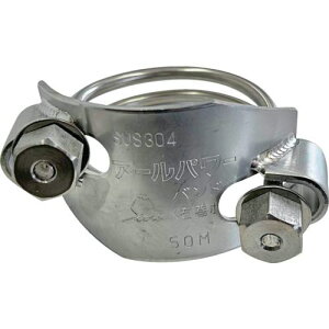 ��Seiho �z�[�X�o���h �A�[���p���[�o���h(SUS) �E���ψ��z�[�X�p 60-50�k�i��:RPS50M�l�y6997918:0�z[�X�����s��]