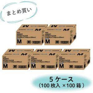 쐼 y܂Ƃߔ 1S=5P[X(100)zjgSĝĎ jgg u[  MTCY (100)ki:2041M5CASEly7001563:0z[@lEƏ][O][X