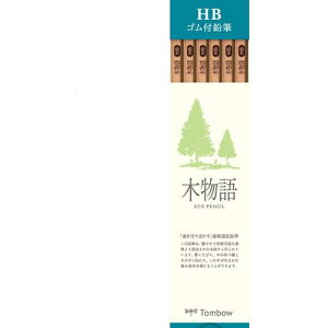 Tombow StM Sؕ HBki:LGKSHBly7006297:0z[ʓrς][fO][Xs]