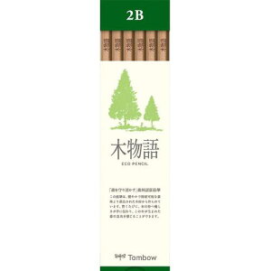 Tombow M Sؕ 2Bki:LAKS2Bly7006300:0z[ʓrς][fO][Xs]