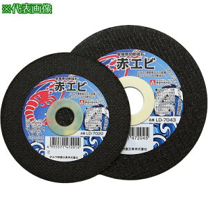 ij WmChؒfu ԃGr ؒf p 405x2.7x25.4 SA24/30Rs10tki:LD7125ly7006339×10:0z[ʓrς][@lEƏ][O][Xs]