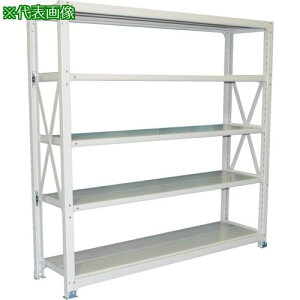 ���o���|�� ���ʃ{���g�����b�N 500kg 1500×900×700 �V�n3�i �P�� �z���C�g�O���[�k�i��:MSH53K3SW�l�y7009964:0�z[�@�l�E���Ə�����][�O������][�X�����s��]