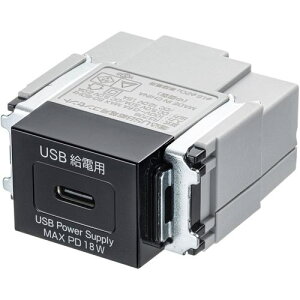 ��SANWA �^�b�v �����R���Z���g Type-Cx1 PD18W�Ή��k�i��:TAPKJC1BK�l�y7010123:0�z[�@�l�E���Ə�����][������][�X�����s��]