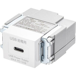 ��SANWA �^�b�v �����R���Z���g Type-Cx1 PD18W�Ή��k�i��:TAPKJC1W�l�y7010140:0�z[�@�l�E���Ə�����][������][�X�����s��]