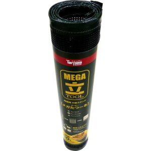  Gܗp^X^h ^[s[ K~s20tki:MEGATly7012205×20:0z[ʓrς][fO][Xs]