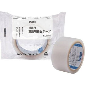 ϐ {e[v No.830TY 50mmx25mki:P6TYX04ly7012223:0z[Xs]