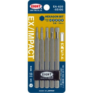 ��EIGHT �g�[�V�����r�b�g EX/IMPACT �Z�p�r�b�g5�{�Z�b�g 100mm �����a13mm�k�i��:EA6205S10�l�y7012680:0�z[�����ʓr���ς�][�f�O���][�X�����s��]