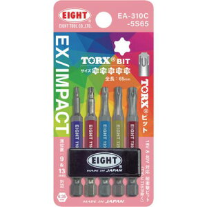 ��EIGHT �g�[�V�����r�b�g EX/IMPACT TORX�J���[�r�b�g5�{�Z�b�g 65mm �����a9mm&13mm�k�i��:EA310C5S65�l�y7012681:0�z[�X�����s��]
