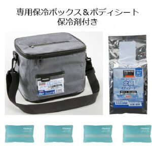 TRUSCO N[@NX hkɃ{fBV[gh ۗܕtki:CSH84SETly7013849:0z[Xs]