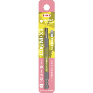 ��EIGHT �g�[�V�����r�b�g EX/IMPACT TORX�J���[�r�b�g�P�i T25×100mm �����a9mm&13mm�k�i��:EA310CT25X100�l�y7014286:0�z[�X�����s��]