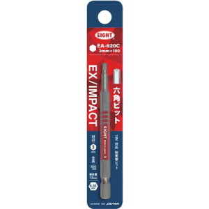 ��EIGHT �g�[�V�����r�b�g EX/IMPACT �Z�p�J���[�r�b�g�P�i 3mm×100mm �����a13mm�k�i��:EA620C3MMX100�l�y7014340:0�z[�X�����s��]