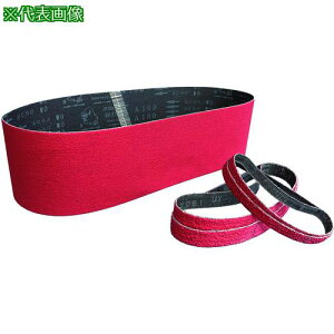 NCA Z~bNxg TOUGH-RED CE 120 XC80B 20x520x0 s10{tki:ANNBXC80B013062Aly7014997×10:0z[Xs]