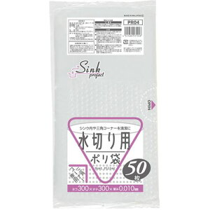 WpbNX ƒp ۑp| ؂|50 HDPE  0.01mms60tki:PR04ly7020847×60:0z[ʓrς][fO][Xs]