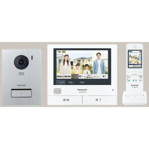 ��Panasonic �C���^�[�z�� AISEG2�A�g �X�}�z�ŊO�ł��h�A�z���k�i��:VLSWE750KS�l�y7022011:0�z[�����ʓr���ς�][�f�O���][�X�����s��]