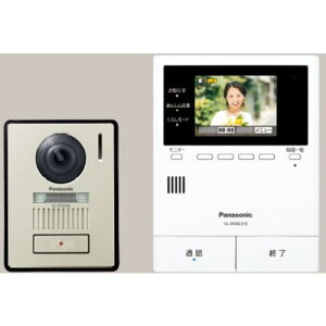 ��Panasonic �C���^�[�z�� �W�������Y���� �q�@���݉\ �Ƃ��イ�ǂ��ł��h�A�z���k�i��:VLSVE310KLA�l�y7022012:0�z[�����ʓr���ς�][�f�O���][�X�����s��]