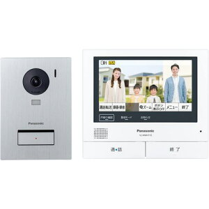 ��Panasonic �C���^�[�z�� �q�@���݉\ �X�}�z�ŊO�ł��h�A�z���k�i��:VLSVE710KS�l�y7022013:0�z[�����ʓr���ς�][�f�O���][�X�����s��]