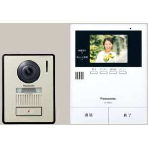 Panasonic C^[z WY d 񂵂񉞓VverhAzki:VLSE35XLAly7022016:0z[ʓrς][fO][Xs]