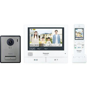 ��Panasonic �C���^�[�z�� AISG2�A�g �X�}�z�ŊO�ł��h�A�z�� �R���p�N�g���֎q�@�^�C�v�k�i��:VLSWE750KF�l�y7022020:0�z[�����ʓr���ς�][�f�O���][�X�����s��]