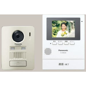 Panasonic C^[z 3.5^J[t CXerhAzki:VLSGE30KLAly7022027:0z[ʓrς][fO][Xs]