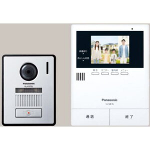 Panasonic C^[z LpY 񂵂񉞓VverhAzki:VLSE35KFAly7022036:0z[ʓrς][fO][Xs]