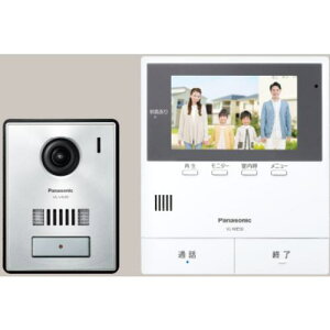 Panasonic C^[z A~T[LCdグ̌֎q@t ʉtVverhAzki:VLSE50KPAly7022037:0z[ʓrς][fO][Xs]