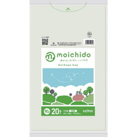 ■サニパック ゴミ袋 MOICHIDO 半透明 90L 20枚 0.020mm〔品番:CM90〕【7023540:0】[店頭受取不可]