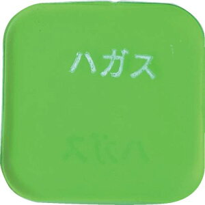 �����k �Q���e�[�v ���k�Q�� 50�p�k�i��:A50KG�l�y7036870:0�z[�X�����s��]