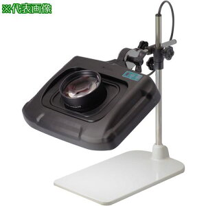 ���I�[�c�J �t���X�y�N�g��LED�Ɩ��g�勾 OLIGHT7-BLA3S 10XAR�k�i��:OLIGHT7BLA3S10XAR�l�y7036890:0�z[�@�l�E���Ə�����][������][�X�����s��]
