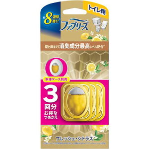 P&G t@u[Y LF gCp tbVEVgX lߑւpbN 6.3ml×3s12Stki:440786ly7038436×12:0z[ʓrς][fO][Xs]