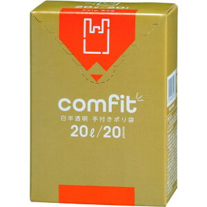 WpbNX S~ MUT20 comfit  t|  20L 1(20)0.015mms30tki:MUT20ly7041275×30:0z[ʓrς][fO][Xs]